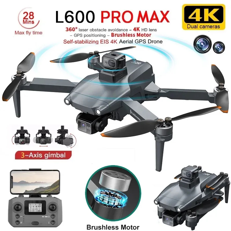 Drone Gimbal 3 Axis - L600 PRO MAX GPS الطائرة بدون