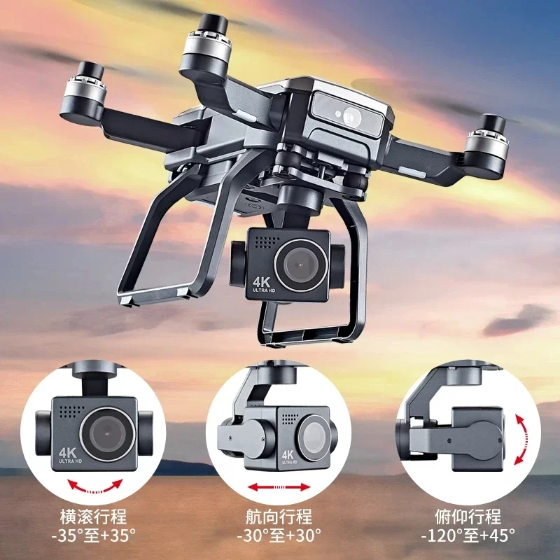 طائرة بدون طيار SJRC F7s 4K PR - مراجعة Drone Gimbal 3 Axis وسعره